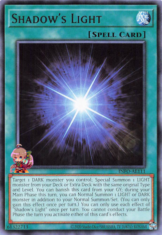 シャドウズライト [INFO-AE111-R]