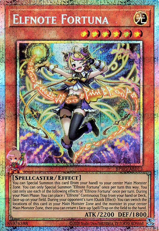 Elfnote Fortuna [BPRO-AE012-PSCR]