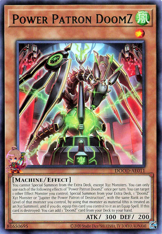 Power Patron DoomZ [DOOD-AE011-R]