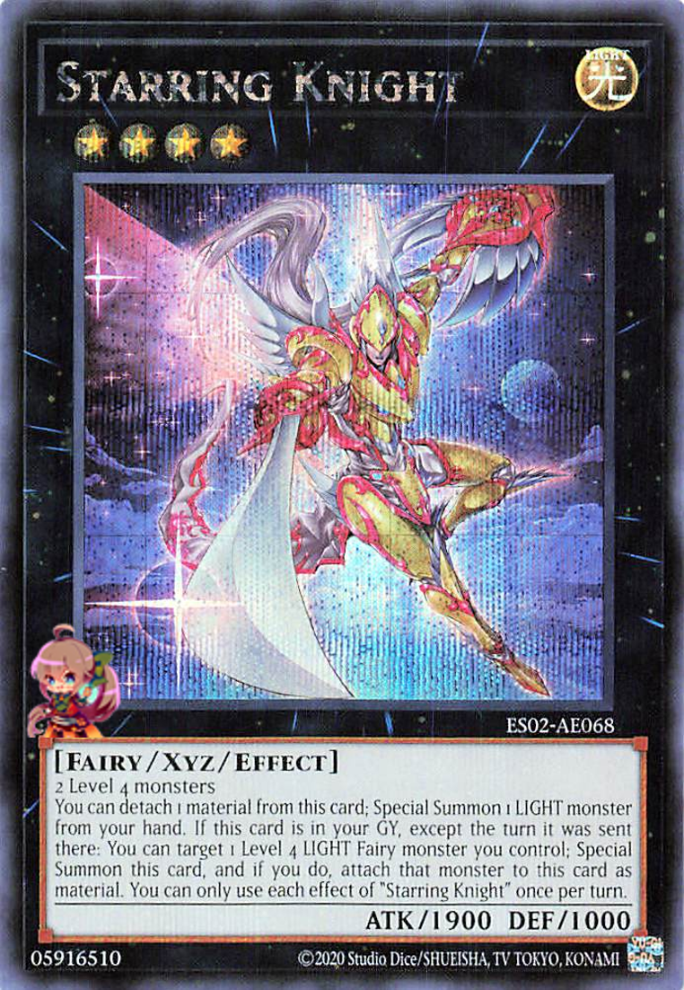 Starring Knight [ES02-AE068-SCR]