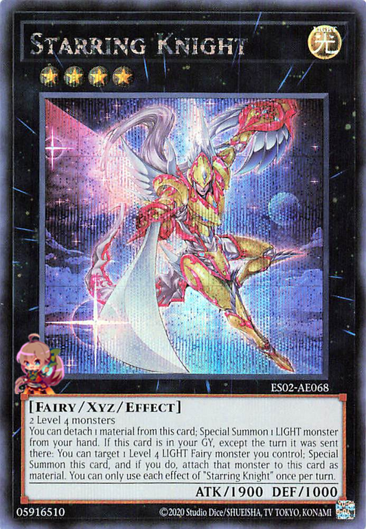 Starring Knight [ES02-AE068-SCR]