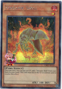 火山殻 [CR02-AE159-SCR]