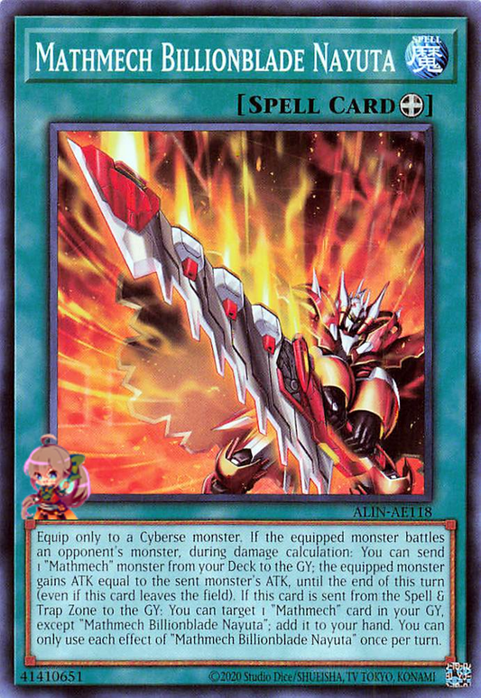 Mathmech Billionblade Nayuta [ALIN-AE118-C]