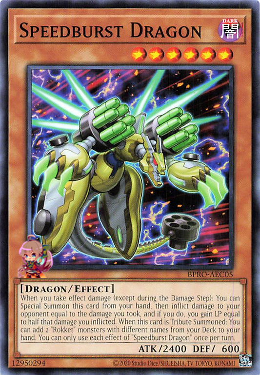 Speedburst Dragon [BPRO-AEC05-C]