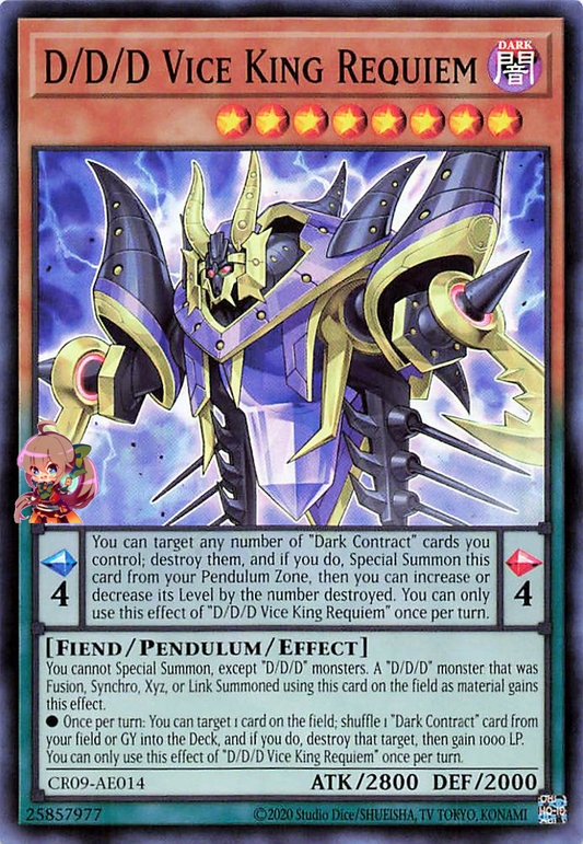 D/D/D Vice King Requiem [CR09-AE014-SR]