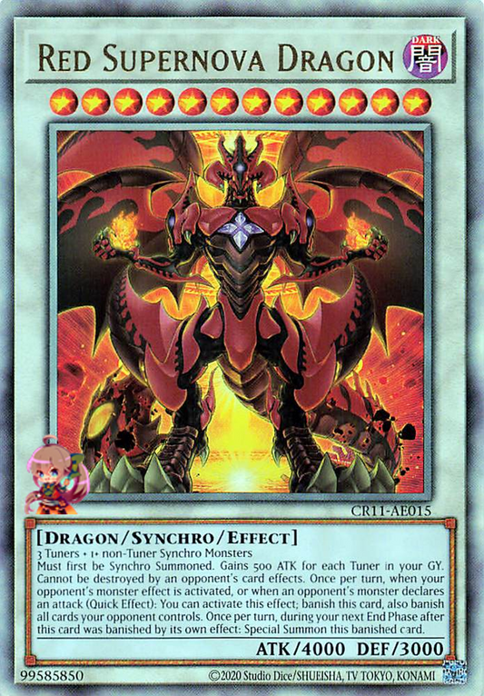 Red Supernova Dragon [CR11-AE015-UTR]
