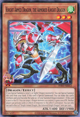 装甲騎士竜 ナイトアームドドラゴン [INFO-AE012-C]
