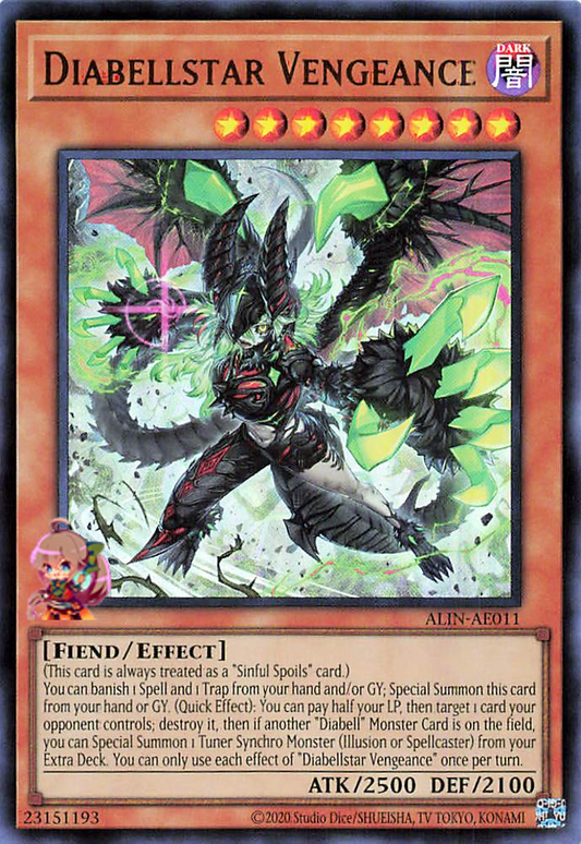 Diabellstar Vengeance [ALIN-AE011-UR]