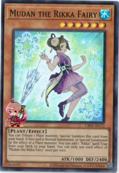 Mudan the Rikka Fairy [CR03-AE172-SR]