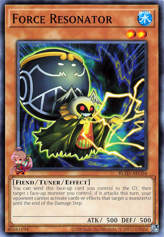 Force Resonator [BLZD-AEC04-C]