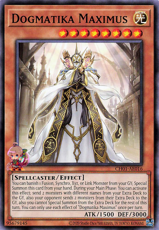 Dogmatika Maximus [CH01-AE016-C]