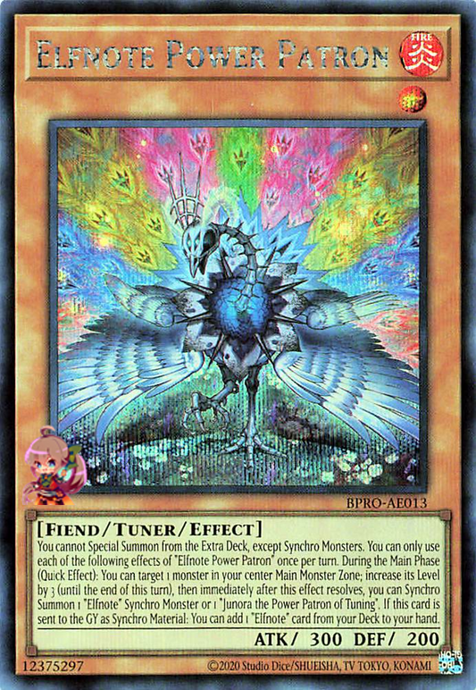 Elfnote Power Patron [BPRO-AE013-SCR]