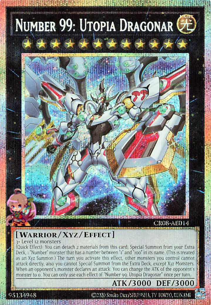 Number 99: Utopia Dragonar [CR08-AE014-PSCR]