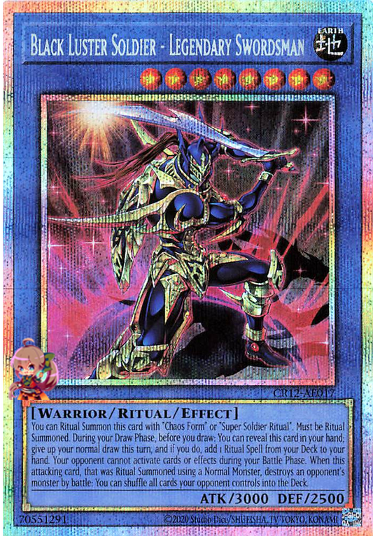 Black Luster Soldier - Legendary Swordsman [CR12-AE017-PSCR]