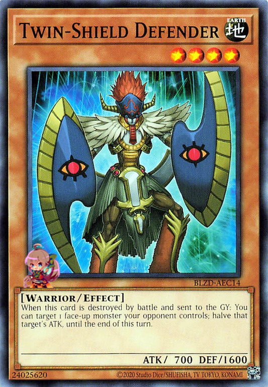 Twin-Shield Defender [BLZD-AEC14-C]