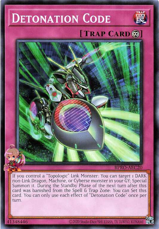 Detonation Code [BPRO-AEC20-C]