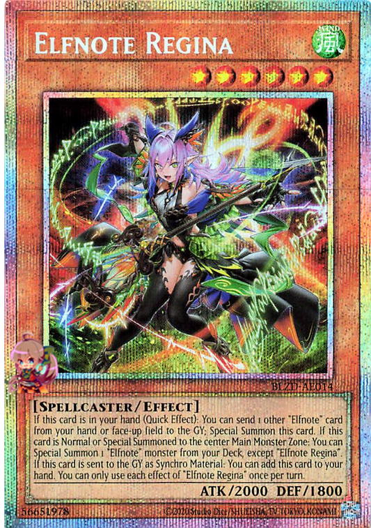 Elfnote Regina [BLZD-AE014-PSCR]