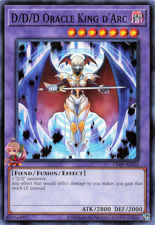 D/D/D Oracle King d'Arc [CR09-AE016-C]