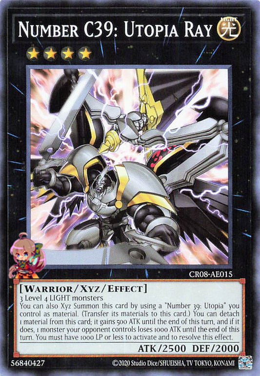 Number C39: Utopia Ray [CR08-AE015-C]