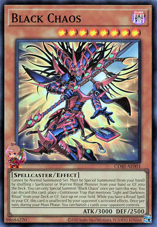 Black Chaos [CORI-AE001-SR]