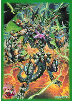 Card Sleeves-Design 2 [SUB1-SUBCS-D2-Sleeves]