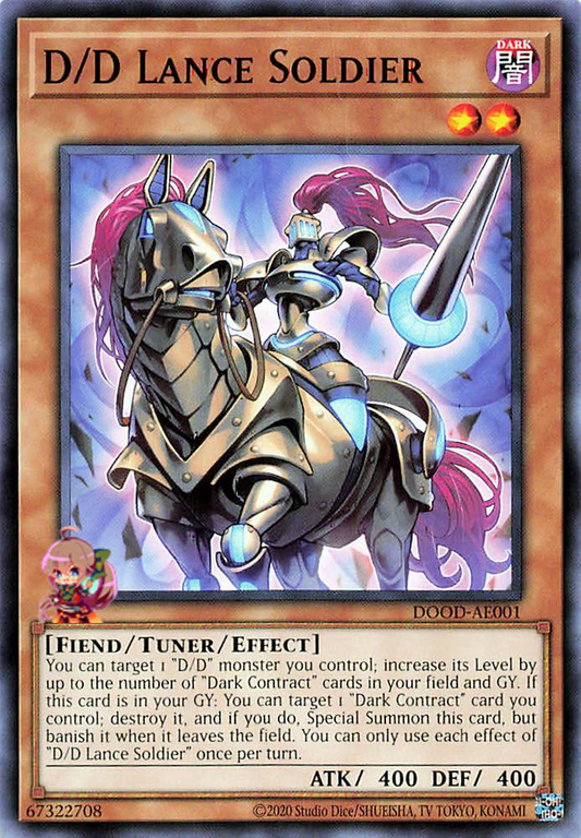 D/D Lance Soldier [DOOD-AE001-C]