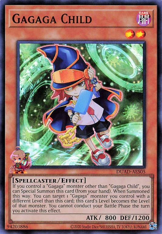 가가가 차일드 [DUAD-AES05-UR]