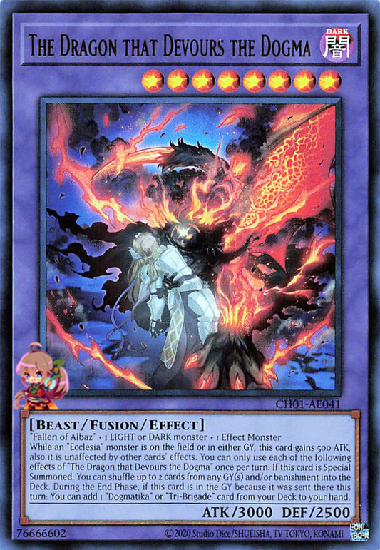 The Dragon that Devours the Dogma [CH01-AE041-UR]