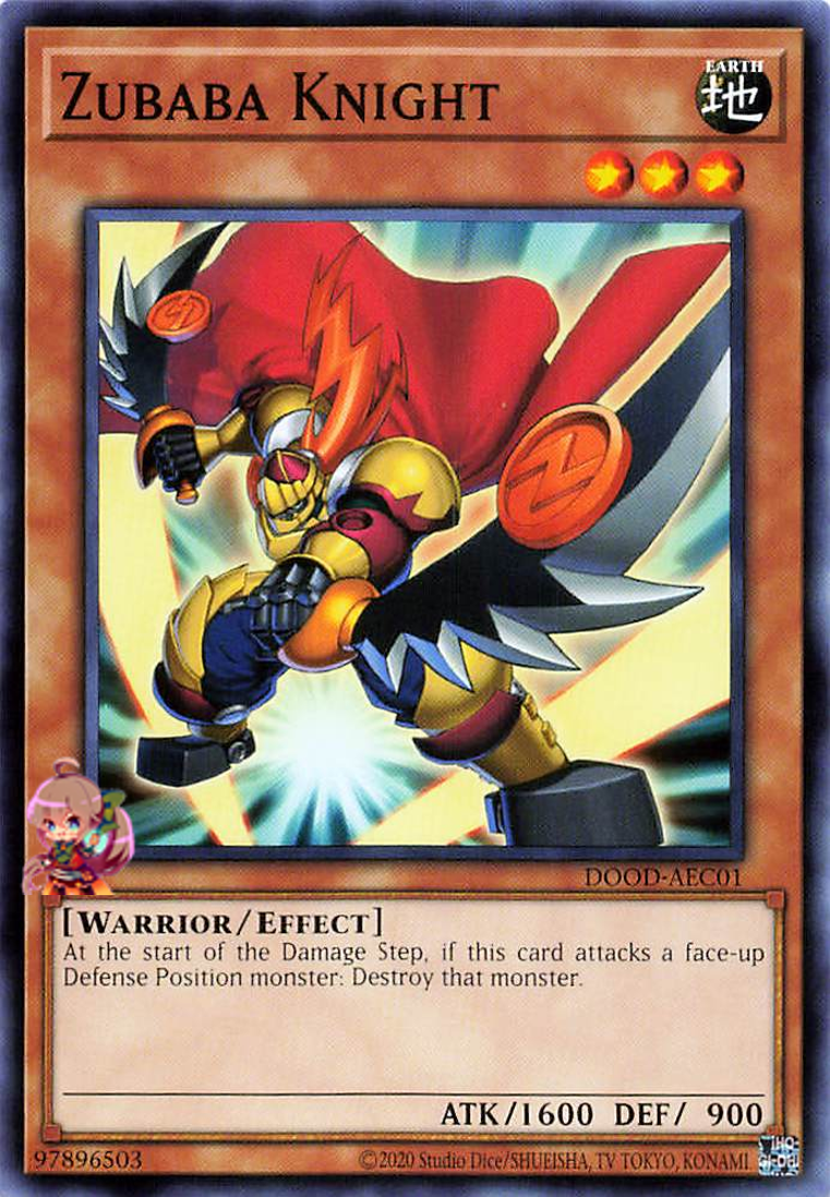 Zubaba Knight [DOOD-AEC01-C]
