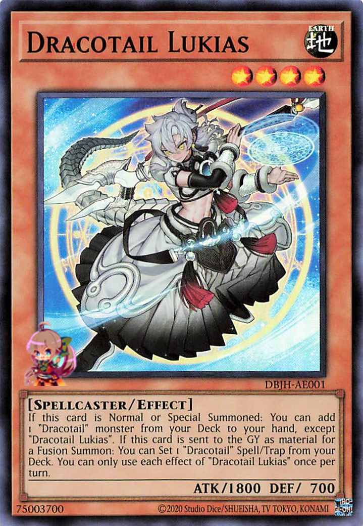 Dracotail Lukias [DBJH-AE001-SR]