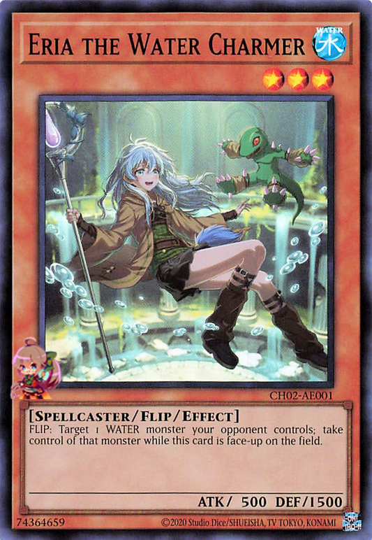 Eria the Water Charmer [CH02-AE001-SR]