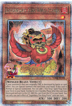 伝説の火王ポニックス [CR04-AE184-QCSCR]