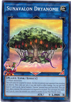 Sunavalon Dryanome [CR03-AE191-C]