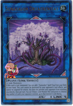 Sunavalon Dryatrentiay [CR03-AE193-UTR]