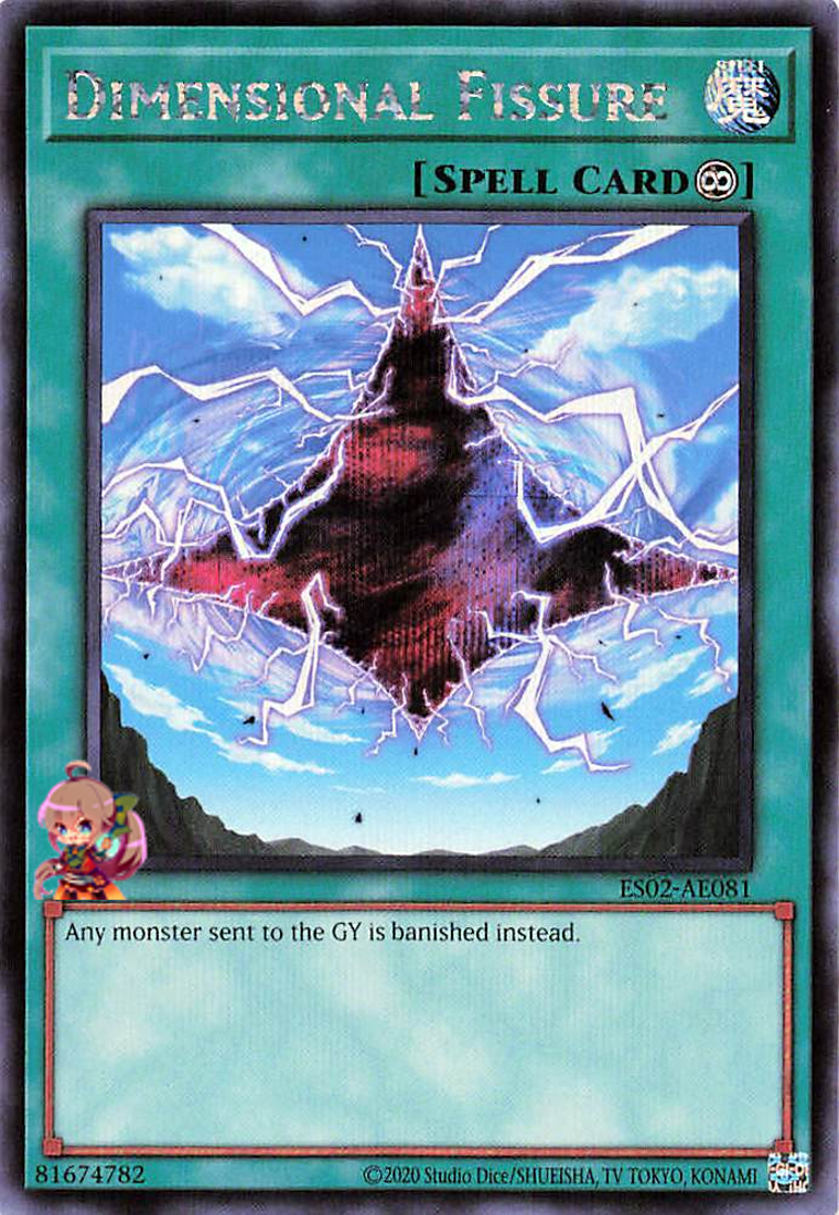 Dimensional Fissure [ES02-AE081-SCR]