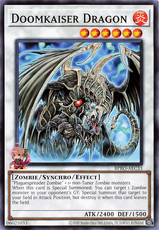 Doomkaiser Dragon [BPRO-AEC33-C]