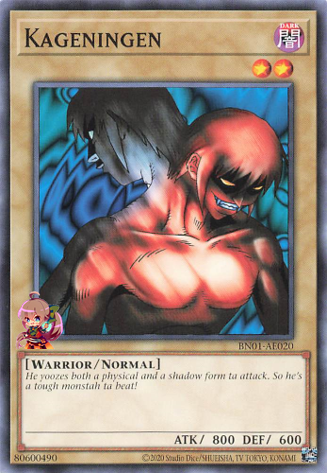 Kageningen [BN01-AE020-C]