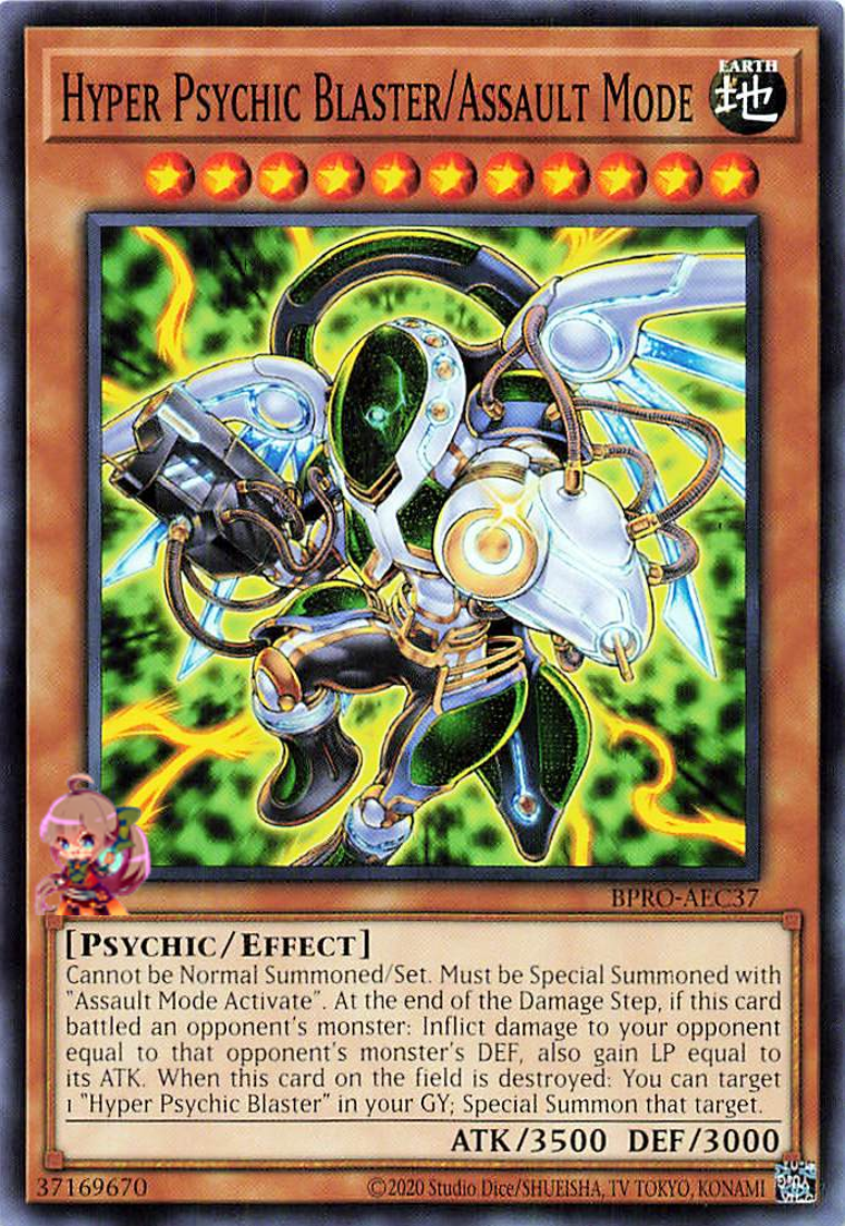 Hyper Psychic Blaster/Assault Mode [BPRO-AEC37-C]