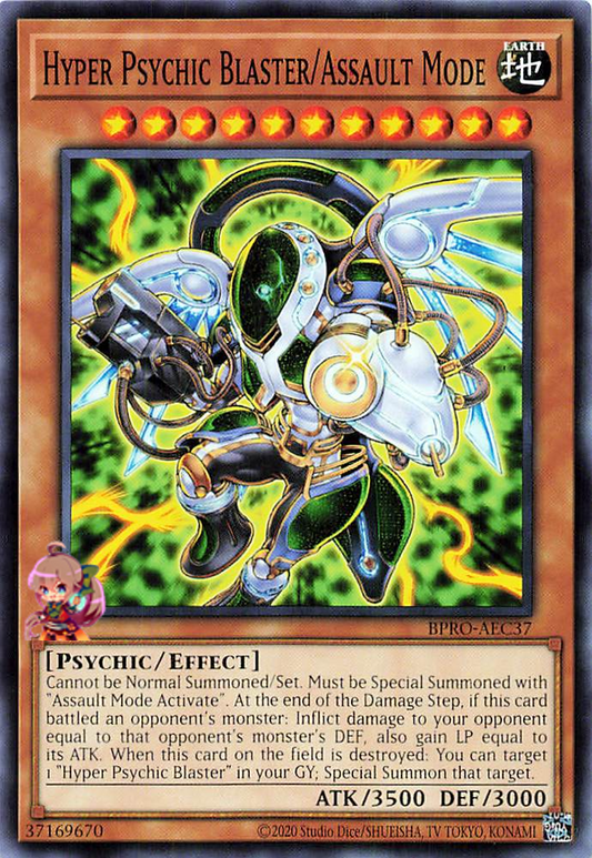 Hyper Psychic Blaster/Assault Mode [BPRO-AEC37-C]