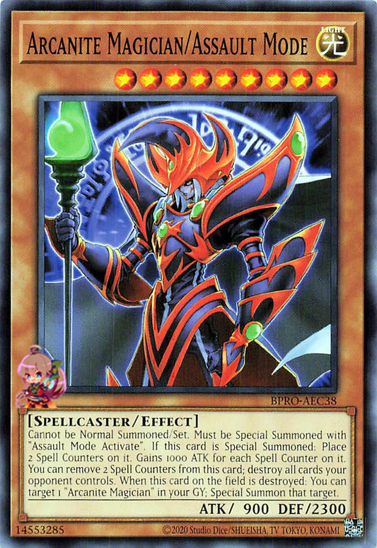 Arcanite Magician/Assault Mode [BPRO-AEC38-C]