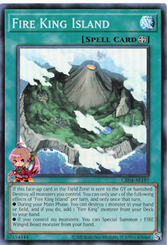ファイヤーキングアイランド [CR04-AE197-SR]
