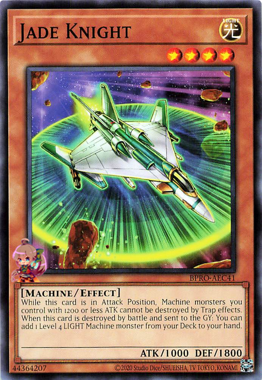 Jade Knight [BPRO-AEC41-C]