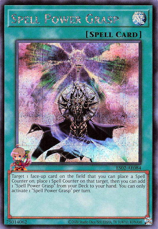 Spell Power Grasp [ES02-AE084-SCR]