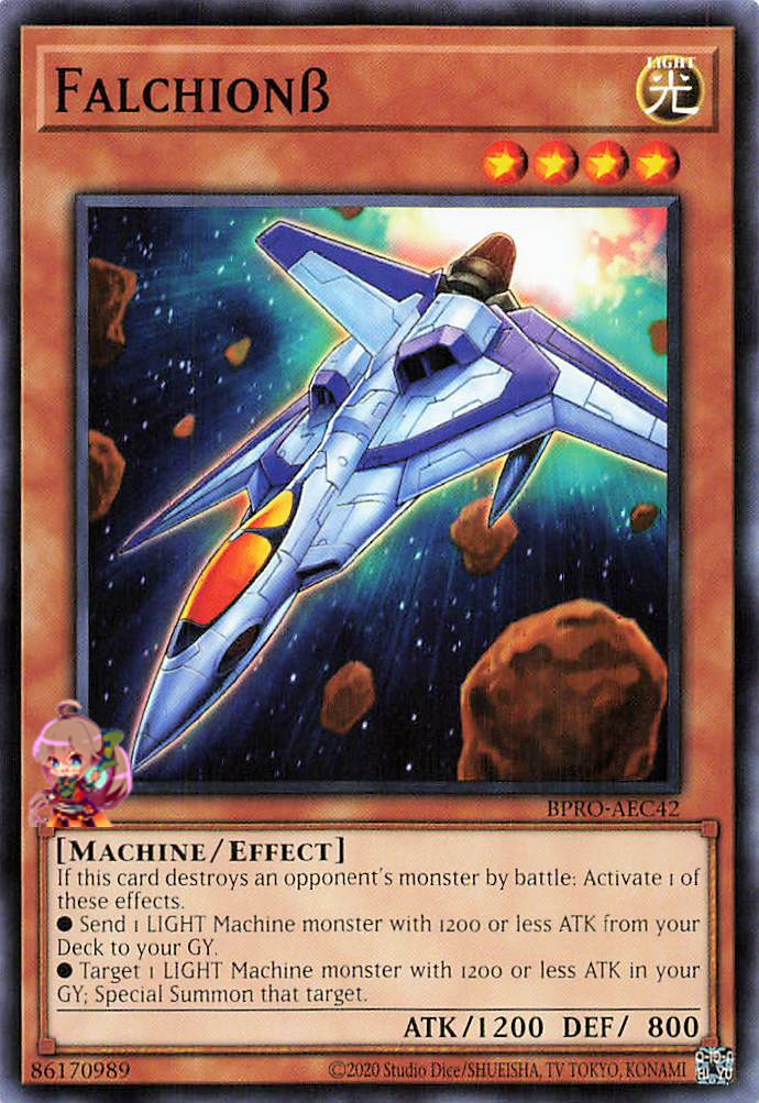 Falchionβ [BPRO-AEC42-C]