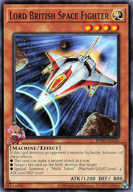 Lord British Space Fighter [BPRO-AEC43-C]