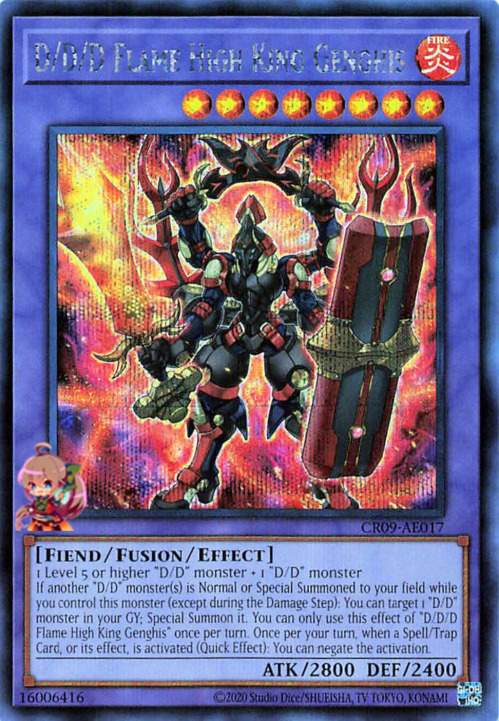 D/D/D Flame High King Genghis [CR09-AE017-SCR]