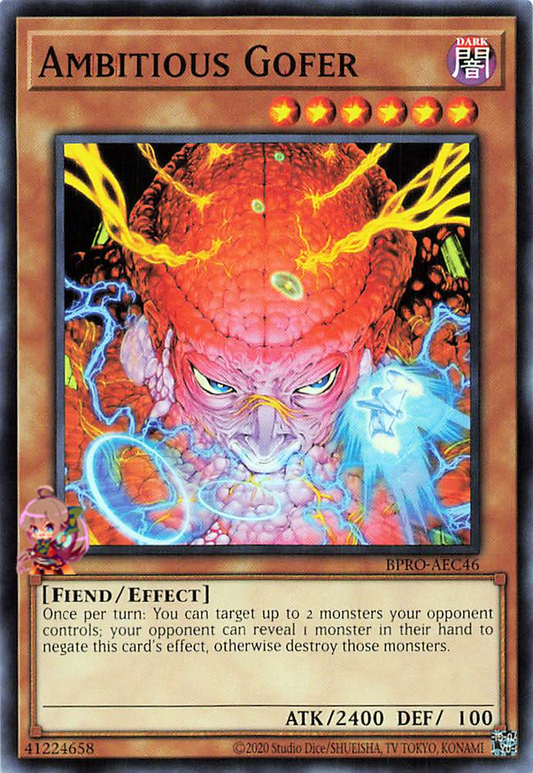 Ambitious Gofer [BPRO-AEC46-C]