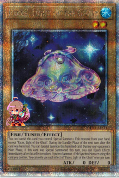 ペース、ゴティの光 [CR03-AES11-QCSCR]