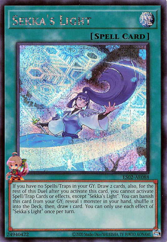 Sekka's Light [ES02-AE088-SCR]