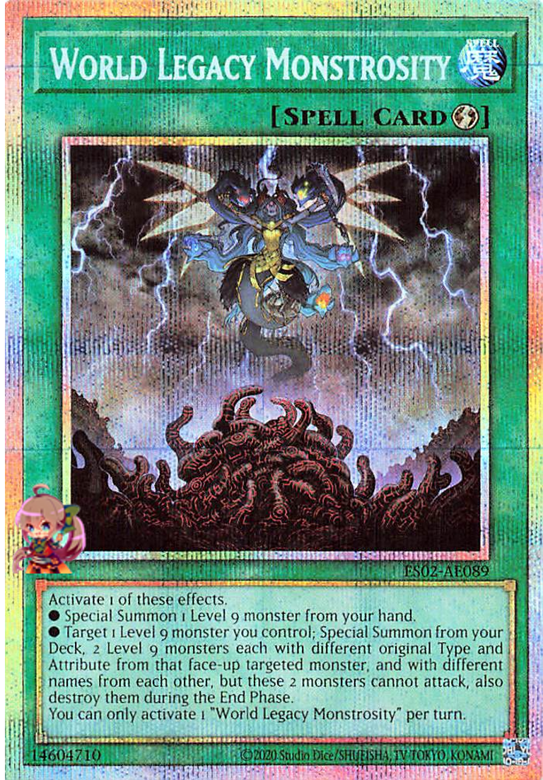 World Legacy Monstrosity [ES02-AE089-PSCR]